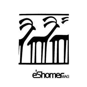 deer-graphic-mag-eshomer