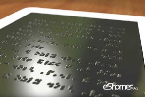 مجله خبری ایشومر braille-tablet-mag-eshomer-300x200 نمایشگر لمسی بریل برای نابینایان توسط یک ایرانی تكنولوژی نوآوری  نمایشگر نابینایان لمسی توسط بریل ایرانی  