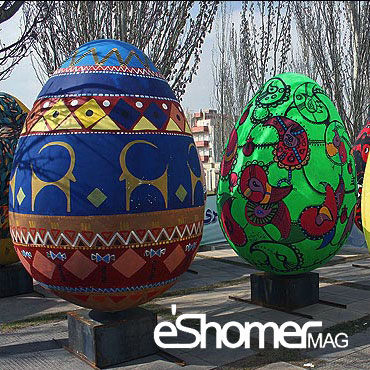 فراخوان جشنواره تخم‌مرغ‎های نوروزی 96