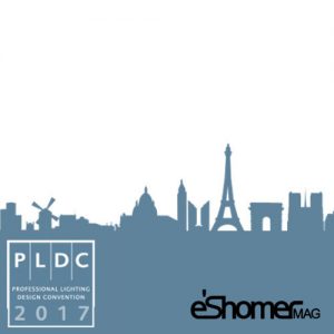 فراخوان مسابقه بین المللی ایده های طراحی سیستم روشناییPLDC 2017