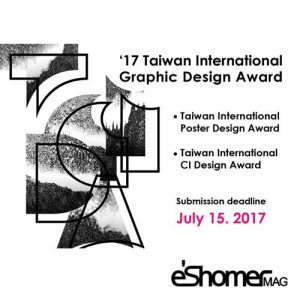 فراخوان مسابقه جوایز بین المللی طراحی گرافیک تایوان TIGDA 2017