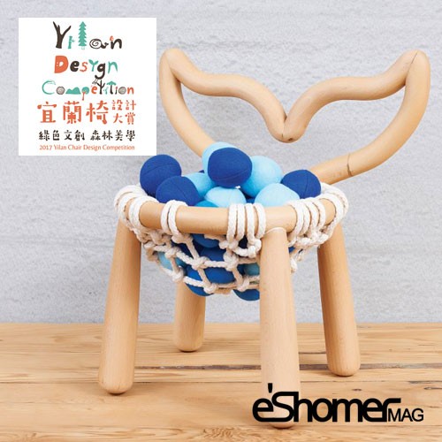 فراخوان مسابقه هنری بین المللی طراحی صندلی2017  Yilan