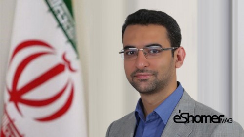 محمد جواد آذری جهرمی وزیر پیشنهادی وزارت ارتباطات و فناوری اطلاعات