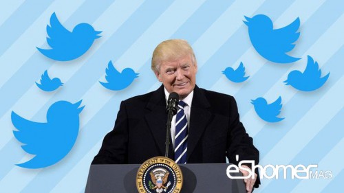 کاربران آمریکایی توییتر خواستار مسدود کردن حساب کاربری ترامپ شدند