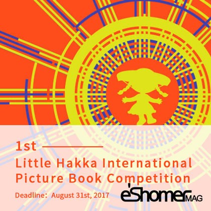 فراخوان مسابقه هنری بین المللی تصویرسازی کتاب Little Hakka