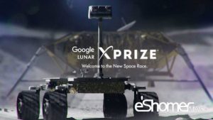 مسابقه Lunar XPrize ساخت فضا پیما گوگل تمدید شد