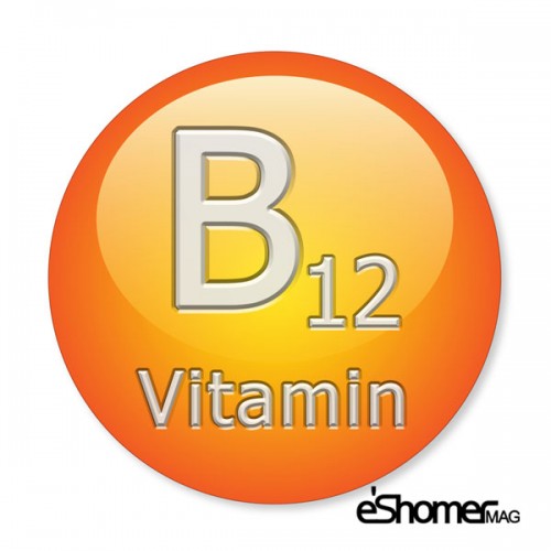 علائم کمبود ویتامینB12 ( ویتامین ب12 ) در بدن
