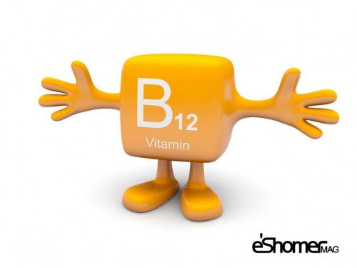 فواید مصرف ویتامینB12 ( ویتامین ب12 ) در بدن