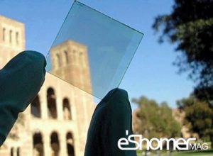سلول های خورشیدی شفاف جایگزین سلول های خورشیدی سنتی می شوند