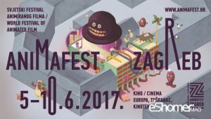 فراخوان فیلم و انیمیشن بین المللی Animafest Zagreb 2018