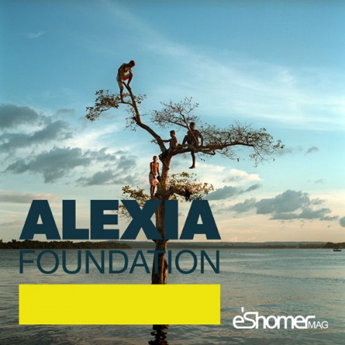 فراخوان عکاسی مسابقه هنری بین المللی Alexia Foundation 2018