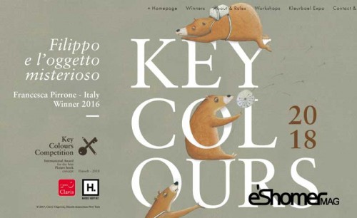 فراخوان تصویرسازی مسابقه هنری 2018 KeyColours