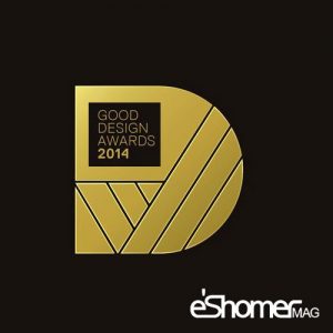 فراخوان طراحی هنری Australia’s Good Design Awards 2018